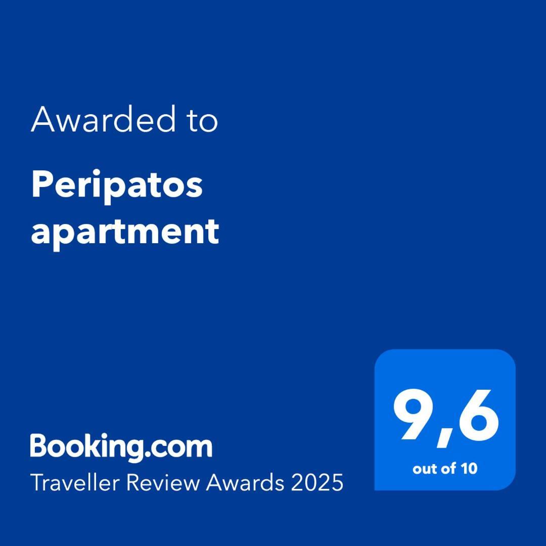 Peripatos Apartment Athens Ngoại thất bức ảnh